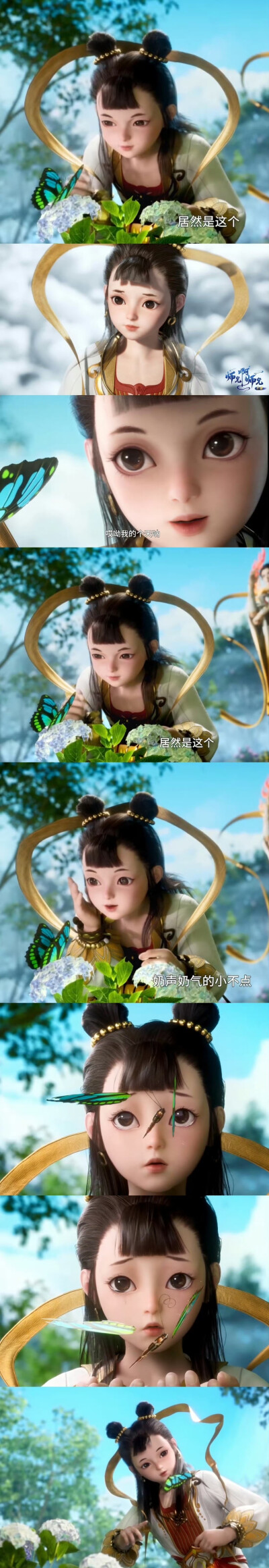 。