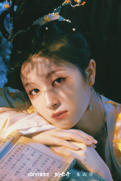 李兰迪