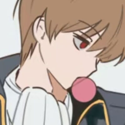 葱葱