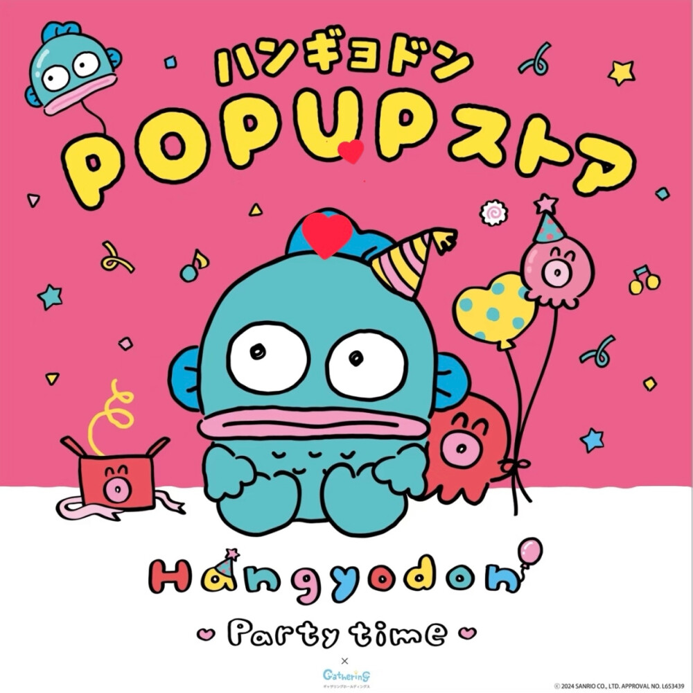 『sanrio丑鱼汉顿』头像▪壁纸