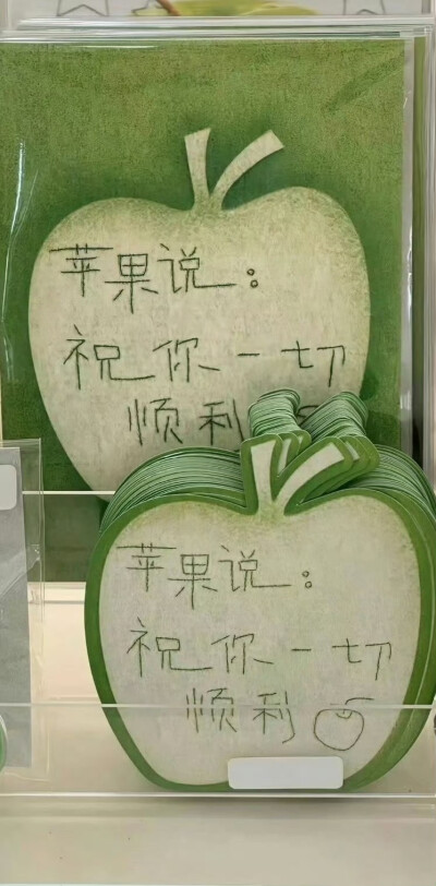 壁纸