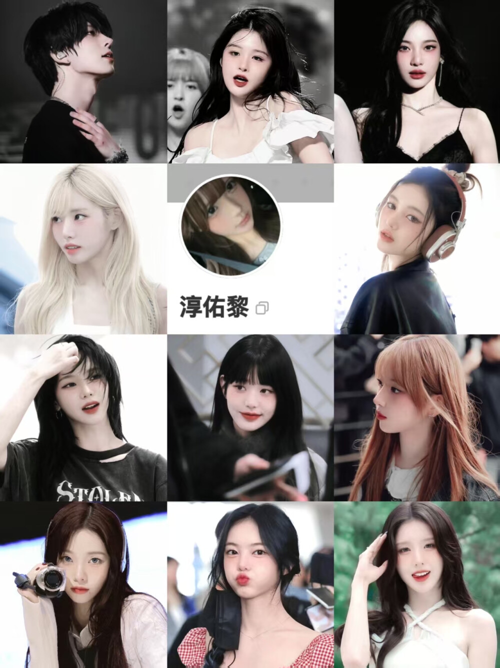 来来来都来互关都来 另外可以加入我们狼人杀大队哦