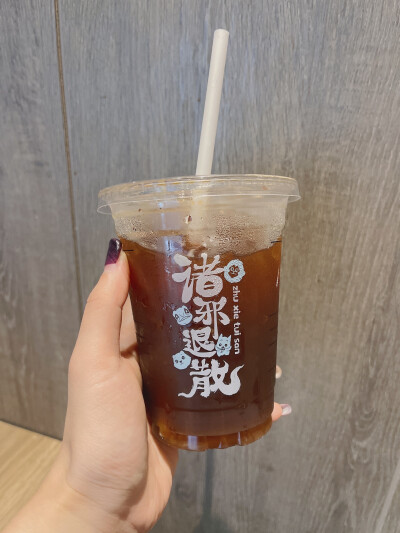 如图