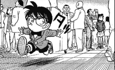 黑白漫画/名侦探柯南
