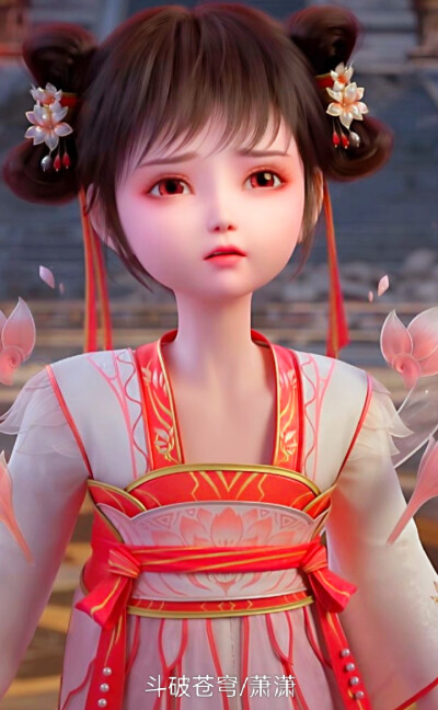 斗破苍穹/萧潇