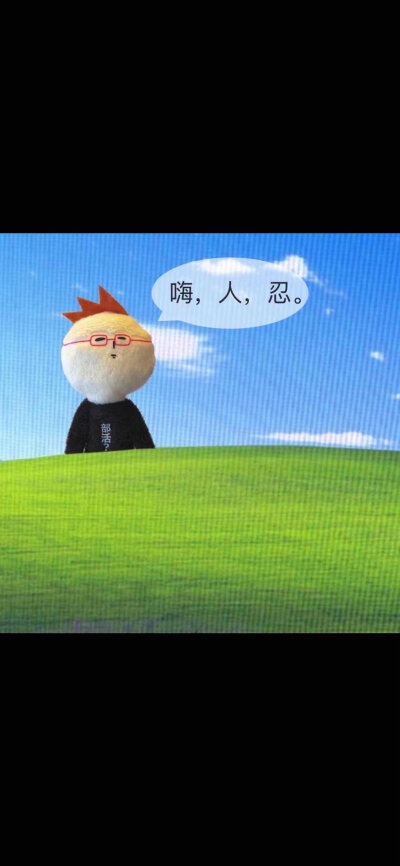 背景图