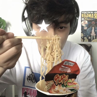 男头