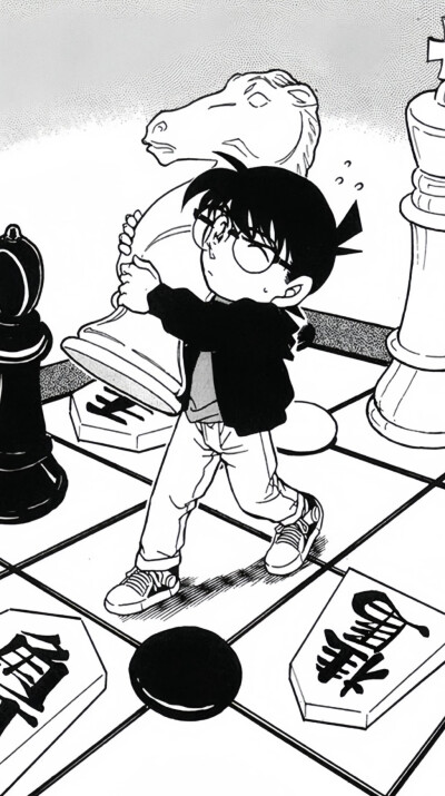 黑白漫画/名侦探柯南