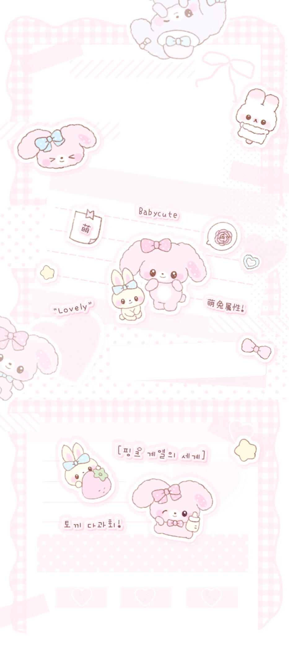我擅长感受 却拙于开口(๑`^´๑)