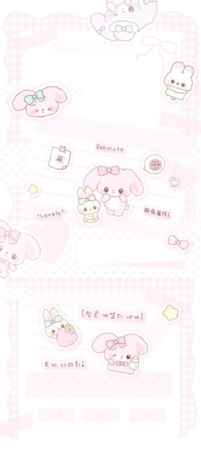 我擅长感受 却拙于开口(๑`^´๑)