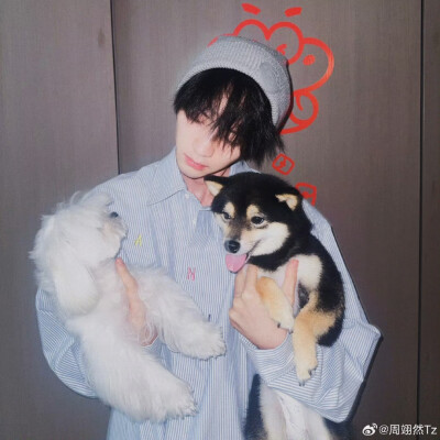 周翊然