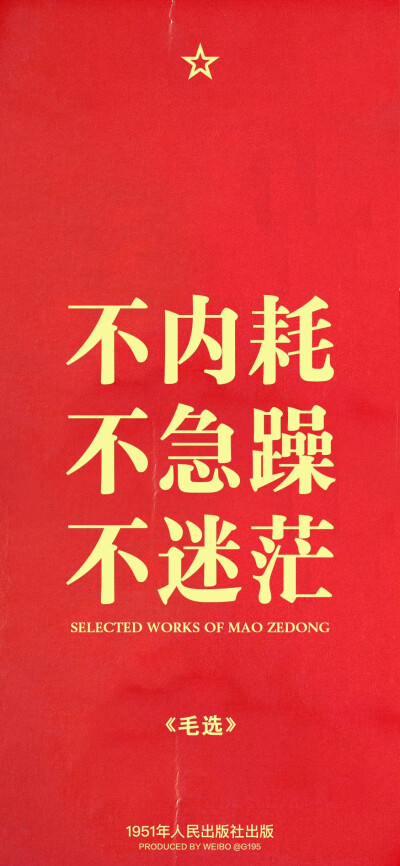 。