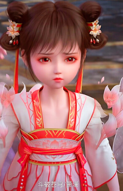 斗破苍穹/萧潇