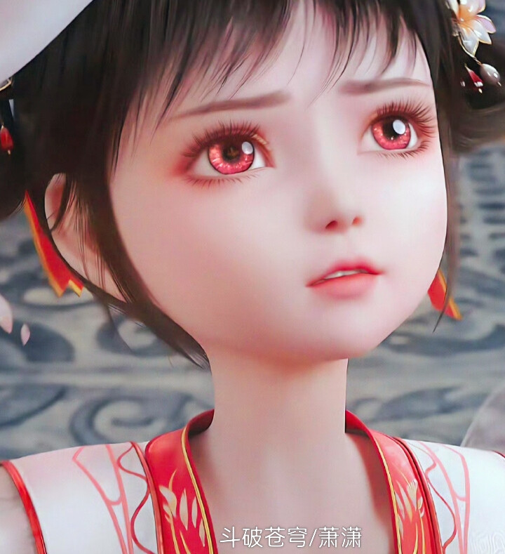 斗破苍穹/萧潇