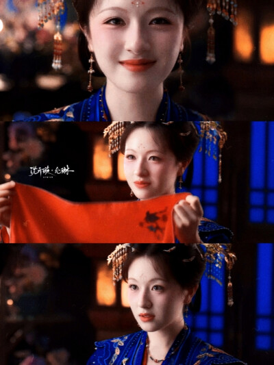 “蓝色婚礼，亦是最美”