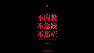 好