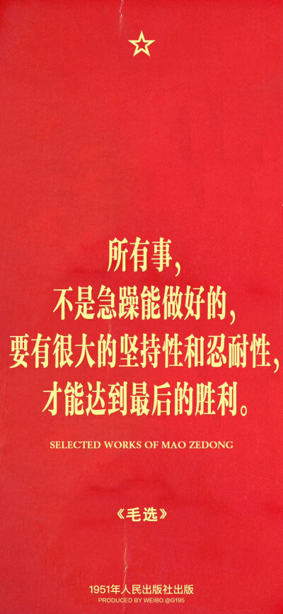 。