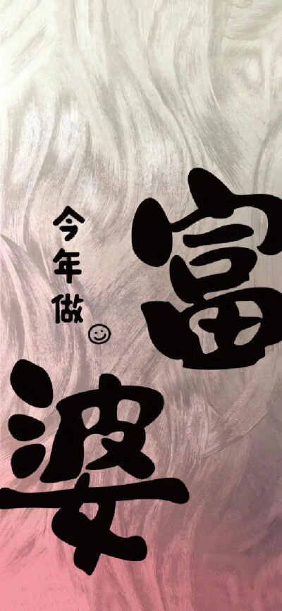 头
