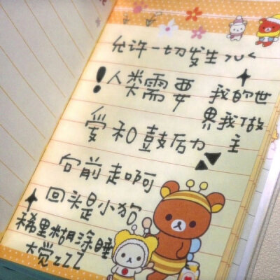 背景图
