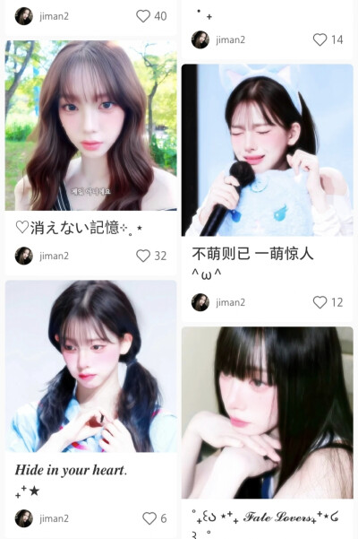 自己改站图不标明……我提醒把我评论删了呵呵哒