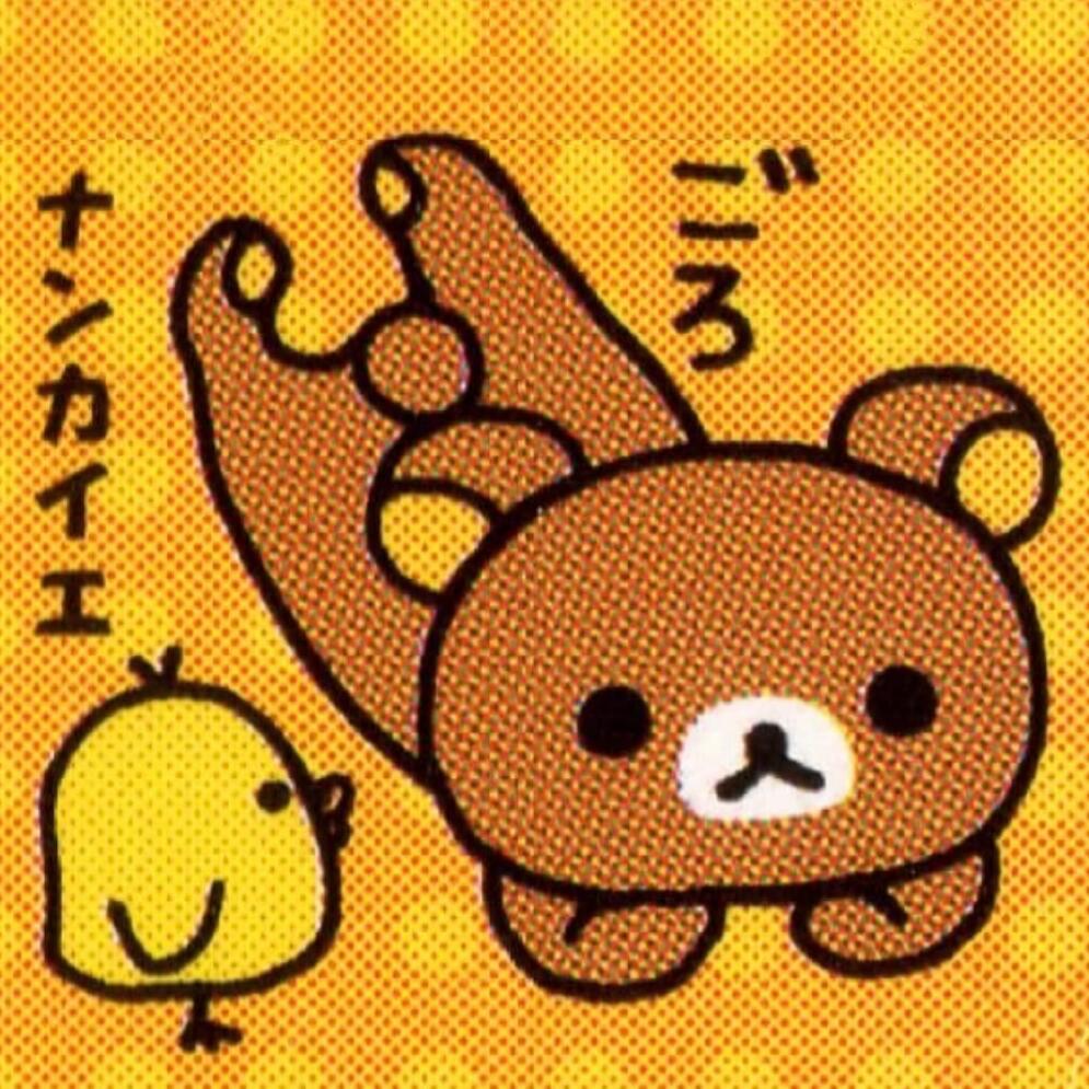 古早ip头像☆୨୧•私の心unlock!♡