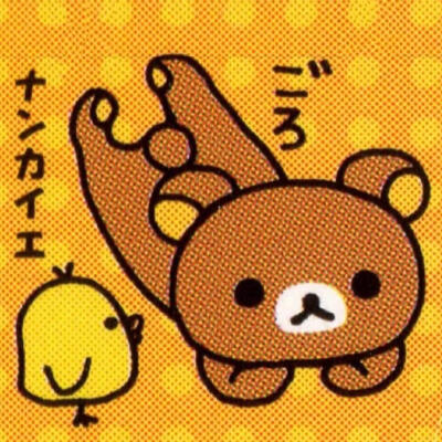 古早ip头像☆୨୧•私の心unlock!♡