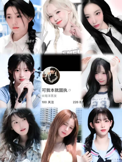 来来来都来互关都来 另外可以加入我们狼人杀大队哦