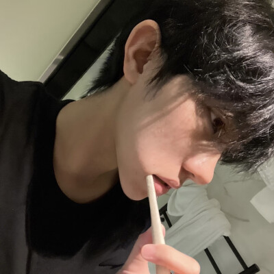 男头