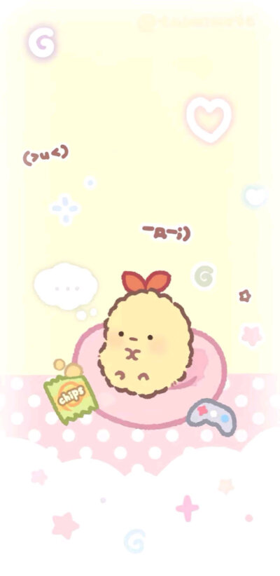 ໒꒰ྀི ´ ꒳ ` ྀི꒱১