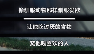 你