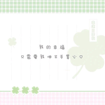 ฅ՞••՞ฅ˙Ⱉ˙