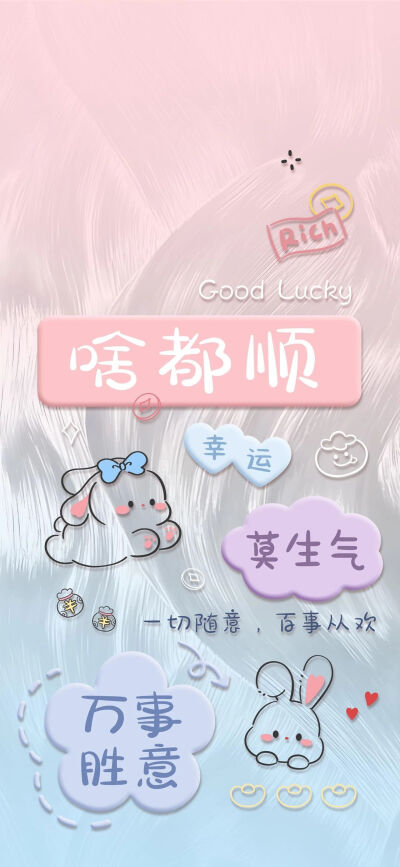 头