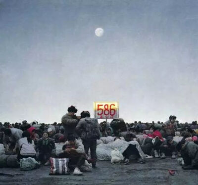 《阳关三叠》
王宏剑  1999年  布面油画  180x200cm
