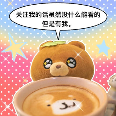 背景图