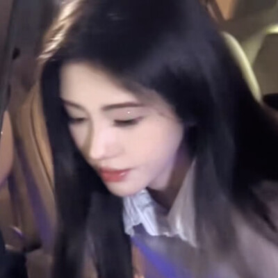 美