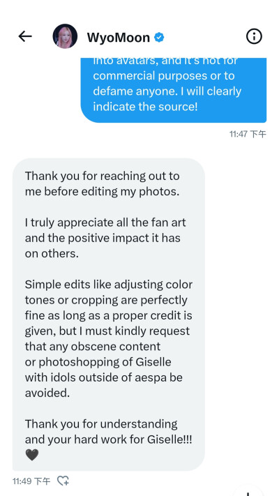 @WyoMoon 可二改站子 其他内容如图有问题私信我
