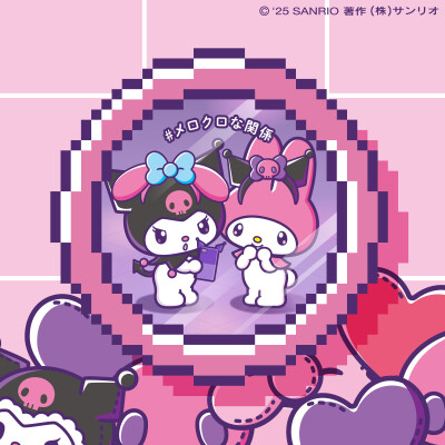 『三丽鸥kuromi』头像▪壁纸