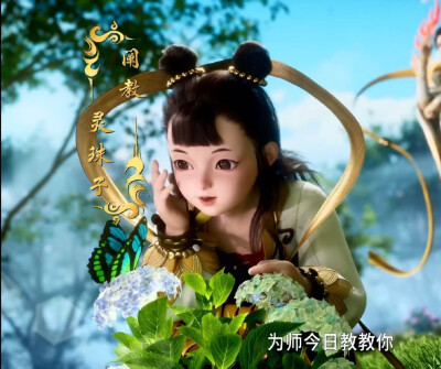 。