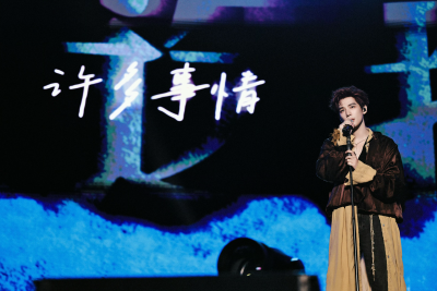 王安宇
