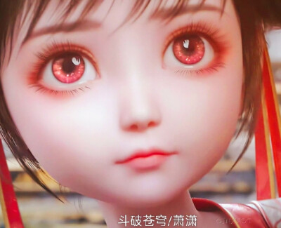 斗破苍穹/萧潇