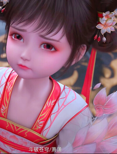 斗破苍穹/萧潇