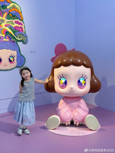 快快