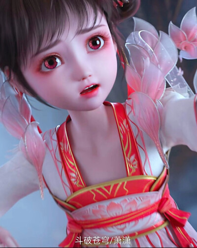 斗破苍穹/萧潇