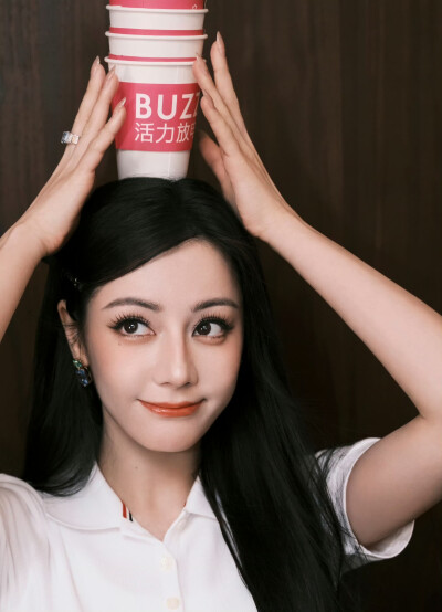 迪丽热巴