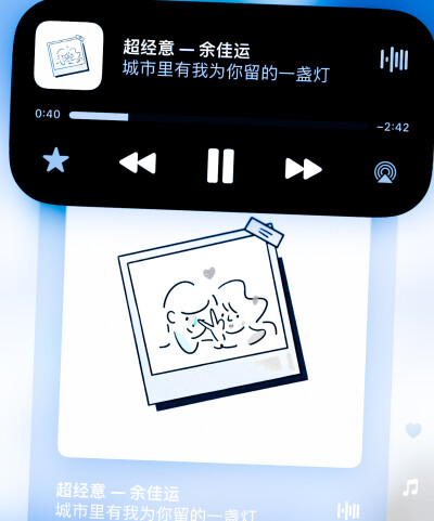 按下 快门 记录 留存 我们的天真