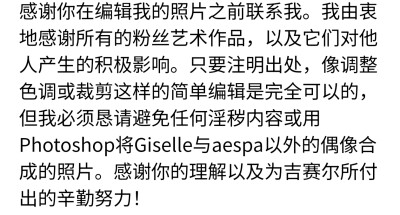 @WyoMoon 可二改站子 其他内容如图有问题私信我