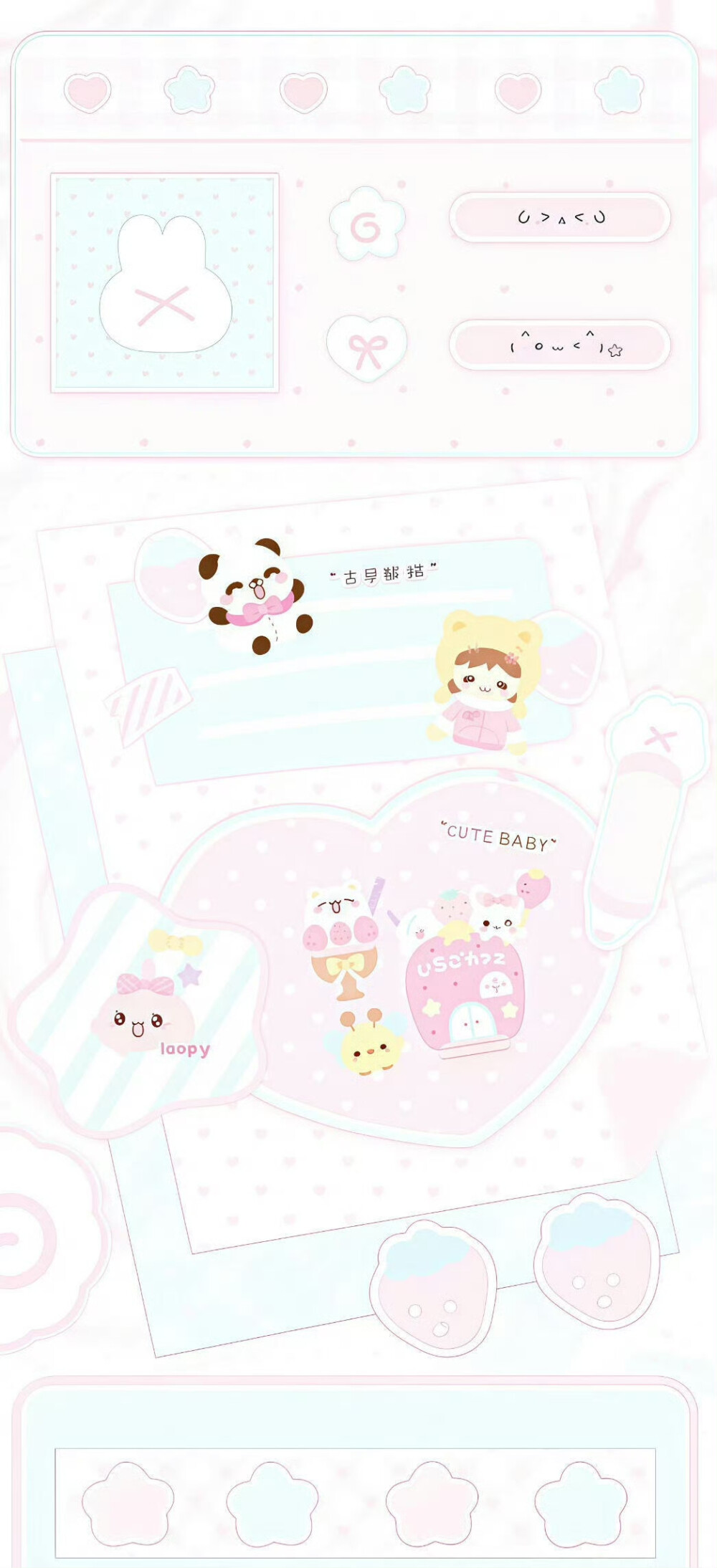 真敏感 我的前世一定是一块小玻璃૮₍ ˃̵͈᷄ ᎔ ˂̵͈᷅ ₎ა