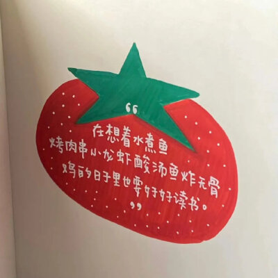 背景图
