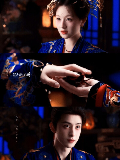 “蓝色婚礼，亦是最美”