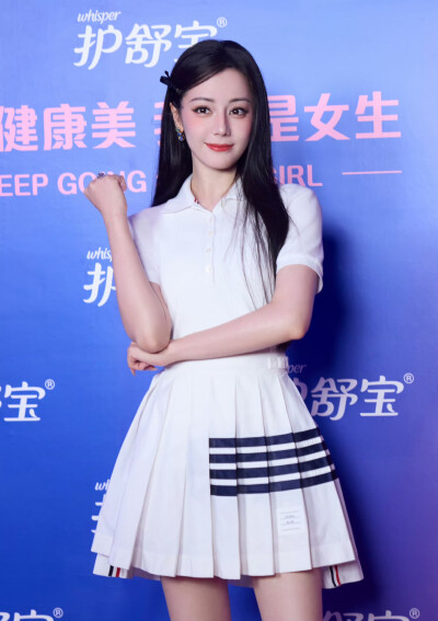 迪丽热巴